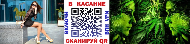 Сколько стоит Гуково АМФ  Псилоцибиновые грибы  Бошки Шишки  Кокаин  ГАШ 