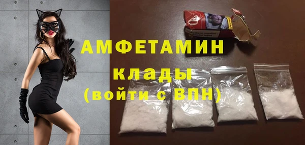 прущая мука Балахна