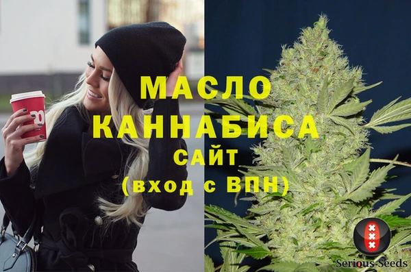 меф VHQ Балабаново