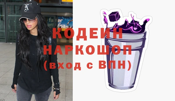 меф VHQ Балабаново