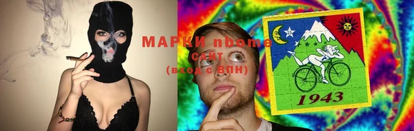 Альфа ПВП Баксан