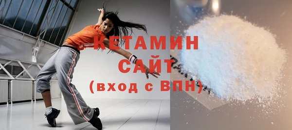 меф VHQ Балабаново