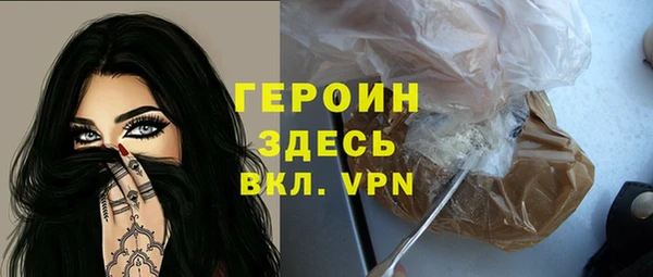 кокаин VHQ Покачи