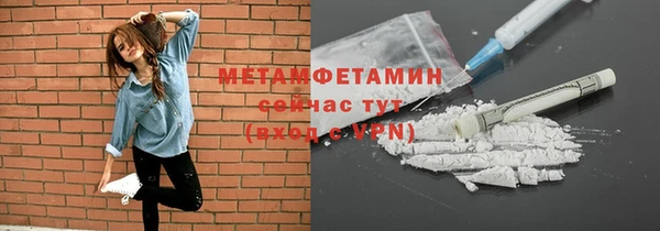 кокаин VHQ Покачи