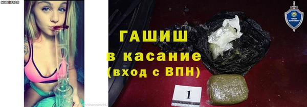 прущая мука Балахна