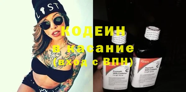 прущая мука Балахна