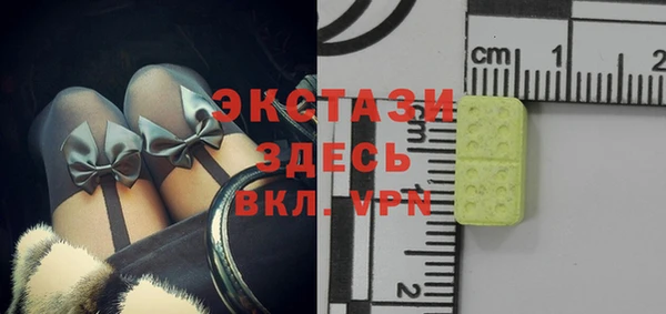 меф VHQ Балабаново
