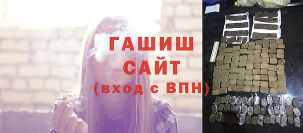 Альфа ПВП Баксан