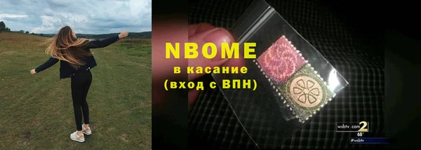 Альфа ПВП Баксан