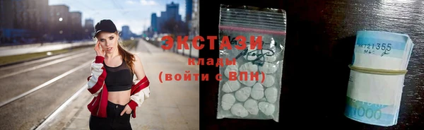 прущая мука Балахна
