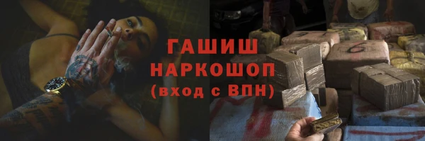 Альфа ПВП Баксан