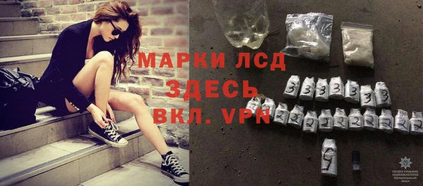 меф VHQ Балабаново