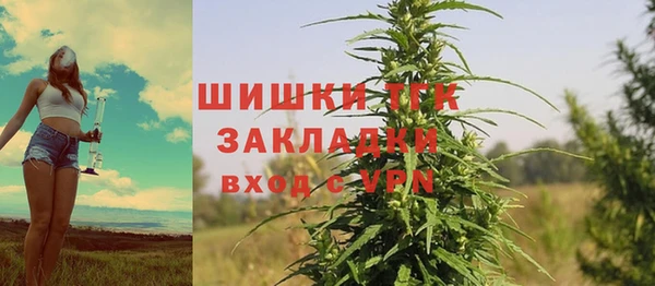 меф VHQ Балабаново