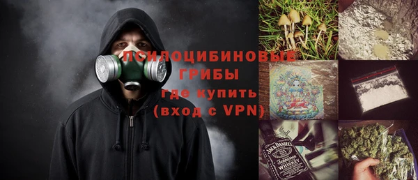 меф VHQ Балабаново