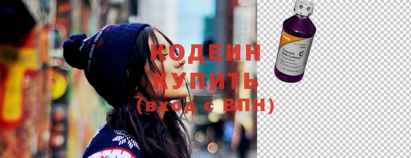 соль ск Покров