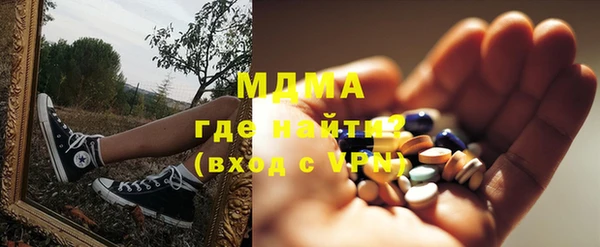 меф VHQ Балабаново