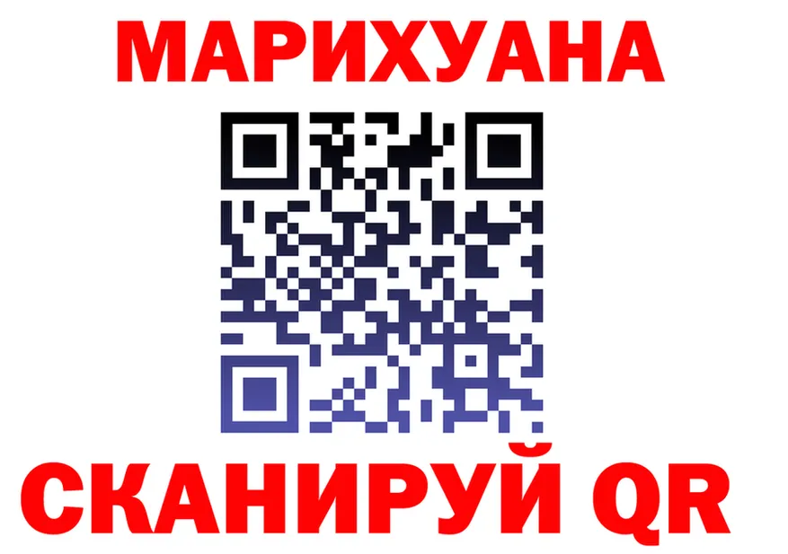 МЕФ VHQ зеркало маркетплейс OMG Гуково